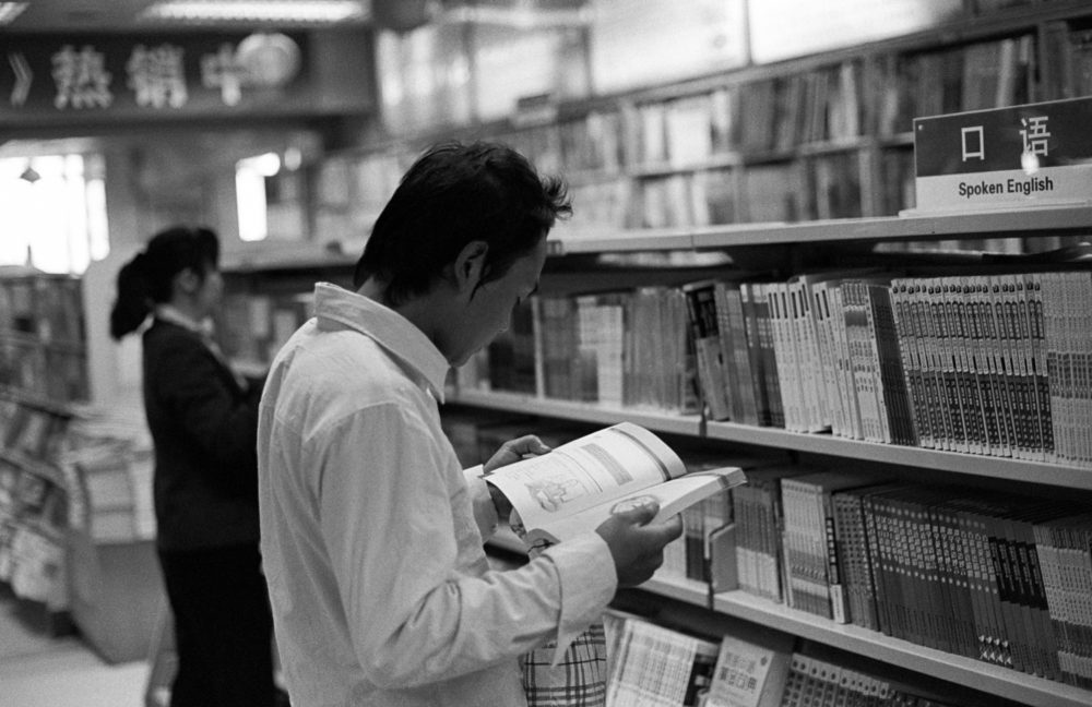 NB 0208 01 – 25 TriX 400-200 fm2 50mm test 1 2