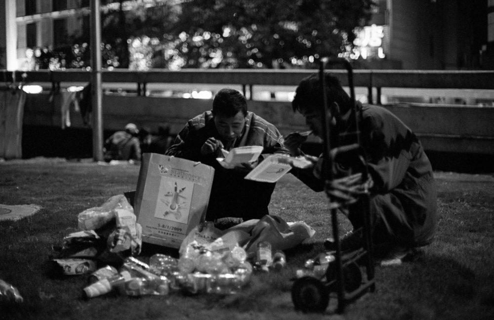 NB 0308 03 34 – TriX 400-200 fm2 50mm test