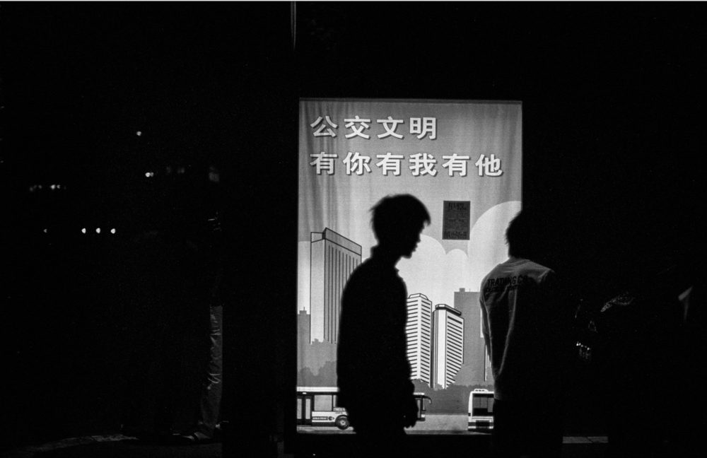 NB 0308 04 20 – TriX 400-200 fm2 50mm test