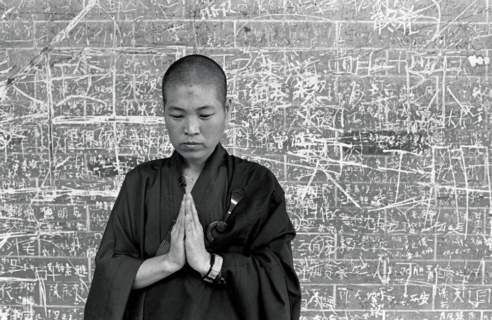 Y18－Danxia-Shan-Nov-2006–SF-5-19-Trix-400-200-FM2-50mm