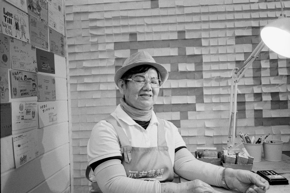 NB-0118-02-06—HP5+-400-200-G2-28mm_2