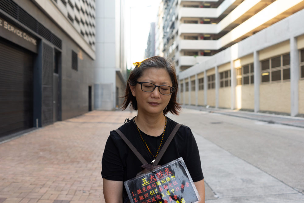 ChinPoFan_OpenYourEyes8.5_VADC