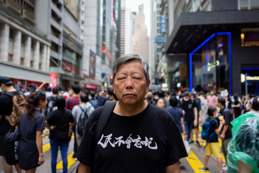 LeeCheuk-yan_OpenYourEyes8.5_VADC