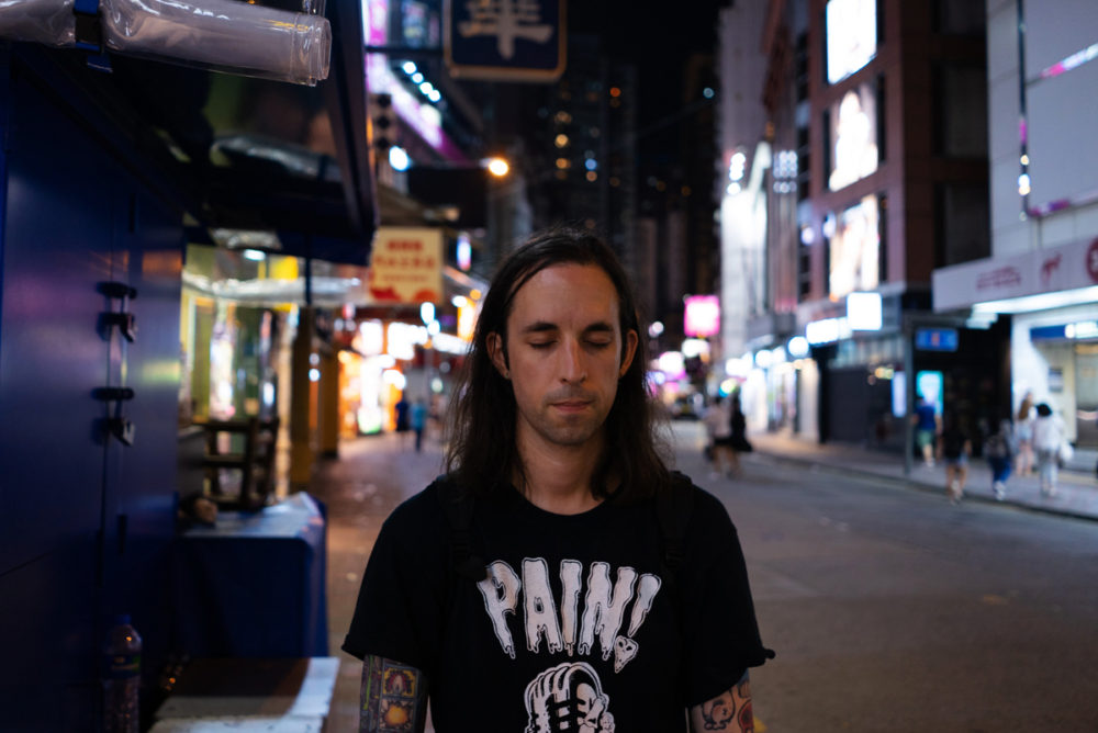 Pat_OpenYourEyes8.5_VADC