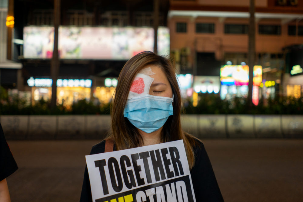 Pearl_OpenYourEyes8.5_VADC