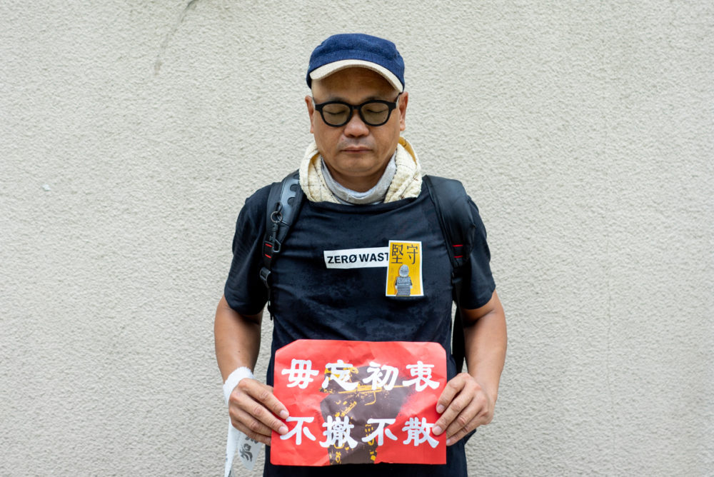 VincentLam_OpenYourEyes8.5_VADC